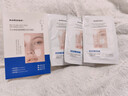 sakose凡士林玻色因青春淡纹紧致抗皱贴共48贴修护法令抬头八字川字纹 实拍图