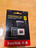 闪迪（SanDisk）256GB TF（MicroSD）内存卡 A2 4K V30 U3 C10 至尊超极速移动存储卡 读速200MB/s 写速140MB/s 实拍图