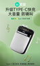 索爱（soaiy）S318小蜜蜂扩音器教师专用防啸叫蓝牙音箱音响TF卡内置300录音喇叭麦克风户外便携式导游导购教学 实拍图