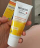 维蕾德（WELEDA）护臀膏婴儿屁屁乐膏金盏花护臀膏新生儿宝宝护臀霜30ml 实拍图