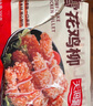 天海藏香酥雪花鸡柳200g*5袋 油炸酥脆鸡排里脊半成品年货礼盒源头直发 实拍图