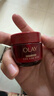 玉兰油（OLAY）大红瓶水乳液保湿抗皱紧致抗衰老化妆品护肤品套装礼盒新年礼物女 实拍图