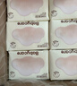 babycare面膜柔巾婴儿一次性洗脸巾干湿两用小熊巾加厚绵柔巾 80抽*12包 实拍图