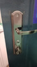 西星防盗门门锁家用通用型门把手入户执手大门锁具套装室内铁门房门锁 双活【方舌】（整套配全铜锁芯 实拍图