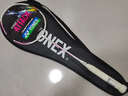 尤尼克斯（YONEX）羽毛球拍天斧进攻高磅全碳素进阶轻量耐打AX10白粉红已穿线附手胶 实拍图
