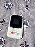 中国联通移动随身wifi6无线网卡免插卡车载随身便携支持5G/4G设备上网路由器流量网卡宽带2025新款全国通用 【彩屏新升级】长效续航+多设备连接 实拍图