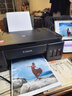 佳能（Canon）G3800可加墨彩色喷墨学生打印机  无线家用 作业/照片打印 大印量  打印复印扫描多功能一体机 实拍图