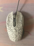 达尔优（dareu）牧马人EM915 有线rgb鼠标 笔记本电脑电竞游戏鼠标 吃鸡鼠标宏 多档dpi 白色裂纹 实拍图