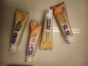 舒客植萃养龈牙膏 清火护龈改善牙龈修护120g*4悠菊薄荷味新旧随机发 实拍图