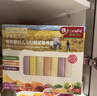爷爷的农场有机婴幼儿片片面200g 国家婴标 宝宝辅食婴儿面条钙铁锌6-12个月 实拍图