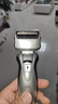 松下（Panasonic）电动剃须刀往复式男士电动刮胡刀全身水洗超长续航进口双刀头生日礼物新年礼物送男生RW30干湿双剃 实拍图