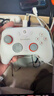 盖世小鸡（GAMESIR）启明星2无线游戏手柄switch手柄 宏编程手机安卓苹果PC电脑steam蓝牙有线宝可梦za双人平板NS2pro 实拍图