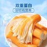 三只松鼠手撕蟹柳180g 蟹味棒即食海味零食网红小吃海鲜办公室休闲零食 实拍图