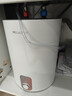美菱10升小厨宝速热增容家用热水宝电热水器大水量内置防电墙一级能效国家补贴15%整机8年质保MD-110V 实拍图