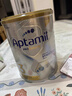 爱他美（Aptamil）白金澳洲版 幼儿配方奶粉 3段(12-36个月) 900g 3罐箱装 实拍图