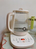 九阳（Joyoung）养生壶 1.5L煮茶器电热烧水壶开水壶 0胶水保温煮茶器玻璃花茶壶WY125 实拍图