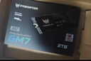 宏碁掠夺者（PREDATOR）512G SSD固态硬盘 M.2接口(NVMe协议) GM7000系列｜NVMe PCIe 4.0读速7400MB/s  AI电脑存储配件 实拍图
