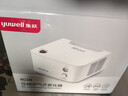 鱼跃（Yuwell）雾化器儿童成人老人医用家用空气压缩式雾化机403H 实拍图
