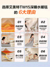 艾美特（AIRMATE）【高温保护】水暖毯双人电褥子家用调温除湿除螨水热毯循环床垫定时恒温电热毯1.8*1.5米TWDD05-07 实拍图