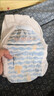巴布豆（BOBDOG）小波浪拉拉裤XL120片(11.5-14KG)尿不湿 超薄透气 干爽 实拍图