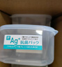 家の物语（KATEI STORY）日本糙米饭分装盒杂粮迷你保鲜盒食品级收纳盒冷冻微波炉小饭盒 实拍图
