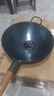 荣事达（Royalstar）章丘手工锻打铁锅圆底老式炒锅无涂层不粘炒菜锅燃气灶无盖36cm 实拍图