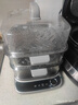 美的（Midea）电蒸锅电热锅多功能蒸蛋锅家用电煮锅电火锅炖蒸涮煮一体机3层大容量不锈钢蒸箱 MZ-ZGE2323ZD2 实拍图