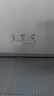 海尔（Haier）冰箱501升超薄零嵌入式60cm内四开门双门十字门小红花套系一级能效双变频大容量家用家电国家补贴 501L+健康黑金净化+阻氧干湿分储+WiFi智控 实拍图