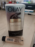 玉兰油（OLAY）多效面霜50g补水润肤抗皱紧致保湿面霜新年礼物送女友 实拍图