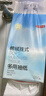 京东京造 棉绒挂抽纸巾悬挂式5层250抽*6提 厕纸擦手纸整箱卫生纸京东自营 实拍图