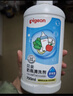 贝亲（Pigeon）新生儿玻璃奶瓶套装+奶瓶果蔬清洗剂700ml 省心套装 实拍图