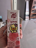 蒙牛真果粒白桃树莓味牛奶饮品240g*10盒 健康低脂送礼盒装 含乳饮料 实拍图