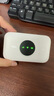 TCL随身wifi三网通用免插卡无线wifi6车载4G路由器随身便携无限制移动联通电信全国通用2025款5GXY15B 【升级充电款】3000毫安大电池超长续航 不限速不虚标月享1500G流量 实拍图