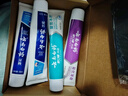 云南白药牙膏益生菌环保礼盒套装清新口气洁齿护龈成人4支410g+便携购物袋 实拍图