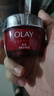 玉兰油（OLAY）大红瓶面霜50g抗皱紧致抗衰老女士保湿面霜新年礼物送女友 实拍图