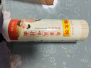 陈克明面条 老妈厨房鸡蛋风味挂面900g*3包组合 炸酱面拌面拉面营养 实拍图