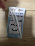 三元小方白纯牛奶200ml*24盒 100%生牛乳 实拍图