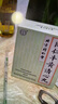北京同仁堂同仁牛黄清心丸3g*6丸/盒 实拍图