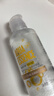 海昌隐形眼镜护理液清洁杀菌除蛋白大瓶小瓶除蛋白药水水亮洁官方旗舰 添加透明质酸钠】水感觉500ml+120ml 实拍图