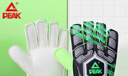 匹克守门员手套带护指天然乳胶防滑耐磨减缓冲击成人儿童专业训练门将手套足球手套守门员装备绿色10号 实拍图