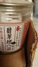 云山半腊八蒜400g*2罐 绿蒜醋泡蒜糖醋蒜瓣头 翡翠腌蒜下饭酱腌菜泡菜 实拍图