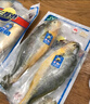 三都港 冷冻黄花鱼600g/2条装 宁德大黄鱼 深海鱼 生鲜鱼类 海鲜 年货 实拍图