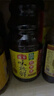 海天 生抽酱油1.9L+醋450ml组合装 味极鲜系列 【特级酱油】调味品组 实拍图