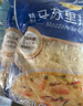 妙可蓝多马苏里拉芝士碎125g*3奶酪碎 焗饭披萨拉丝家庭烘焙原料 冷冻 实拍图