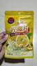 甜心屋蜂蜜即食柠檬片75g 柠檬干蜜饯果干果脯办公室零食泡水干吃 实拍图