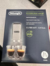 德龙（Delonghi）咖啡机除垢剂 清洗液全自动/半自动咖啡机通用清洗剂 进口家用免拆清洁液保养液除垢液（100ml*2） 实拍图