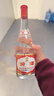 汾酒 红盖玻汾 清香型白酒 42度 475mL*6瓶 整箱非原箱 实拍图
