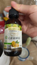 爷爷的农场有机核桃油亚麻籽油辅食油63ml*2 凉拌热炒礼盒 赠婴儿宝宝辅食谱 实拍图