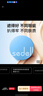 诗黛尔（sedell）24H持妆抗皱紧致粉底膏防水汗遮瑕膏遮盖雀斑点痘印底妆象牙白10g 实拍图