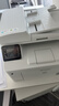 惠普（HP） M227fdw/227sdn A4黑白激光多功能复印扫描一体机 双面打印网络版家用办公 227fdw(四合一+双面打印+有线无线+输稿器) 实拍图